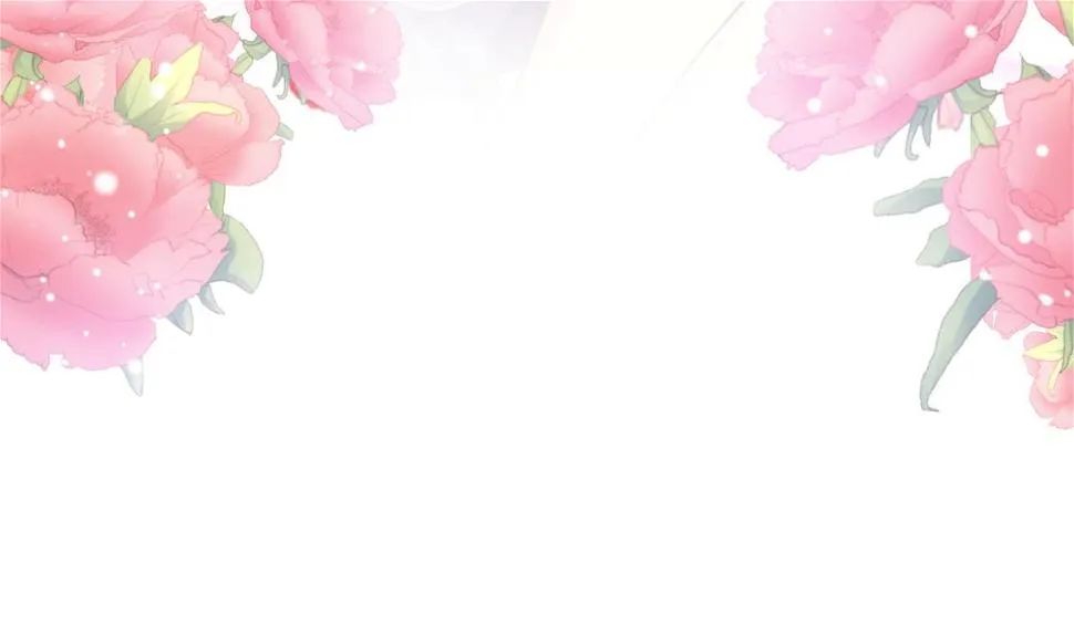 第209话 花样催生 第43页