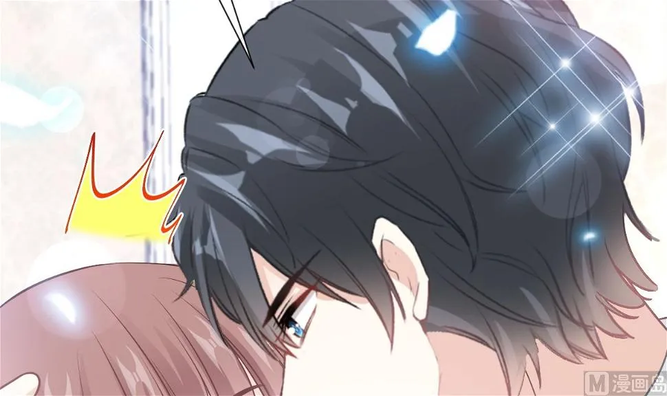 第209话 花样催生 第63页