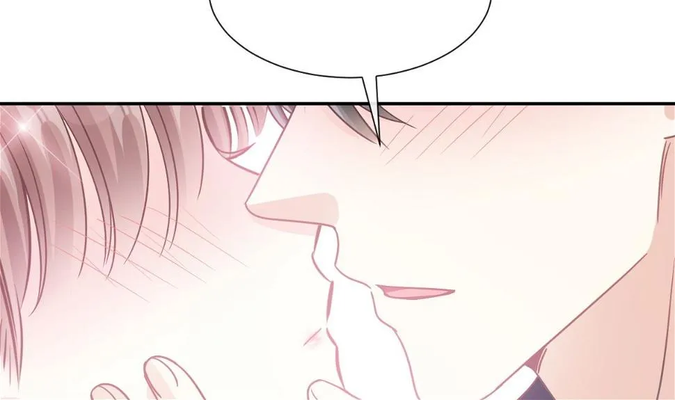 第209话 花样催生 第70页