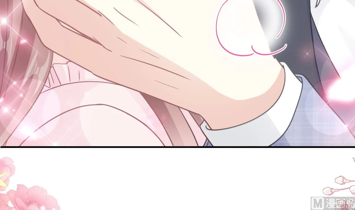 第209话 花样催生 第75页