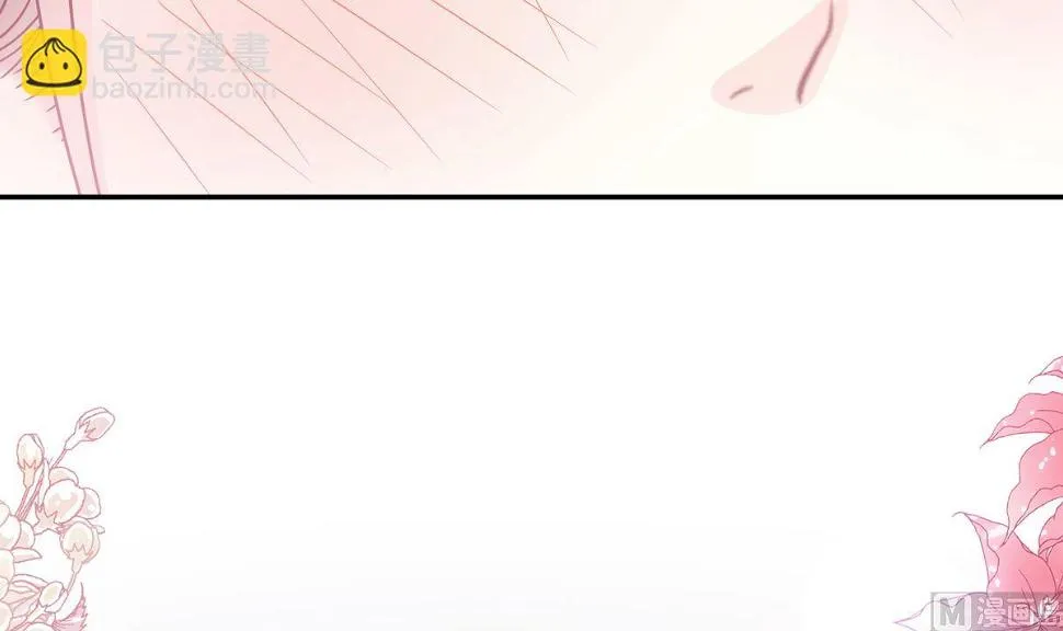 第209话 花样催生 第78页