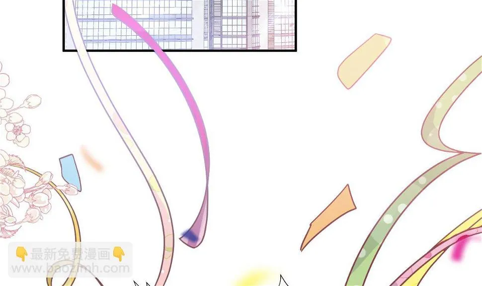 第209话 花样催生 第85页