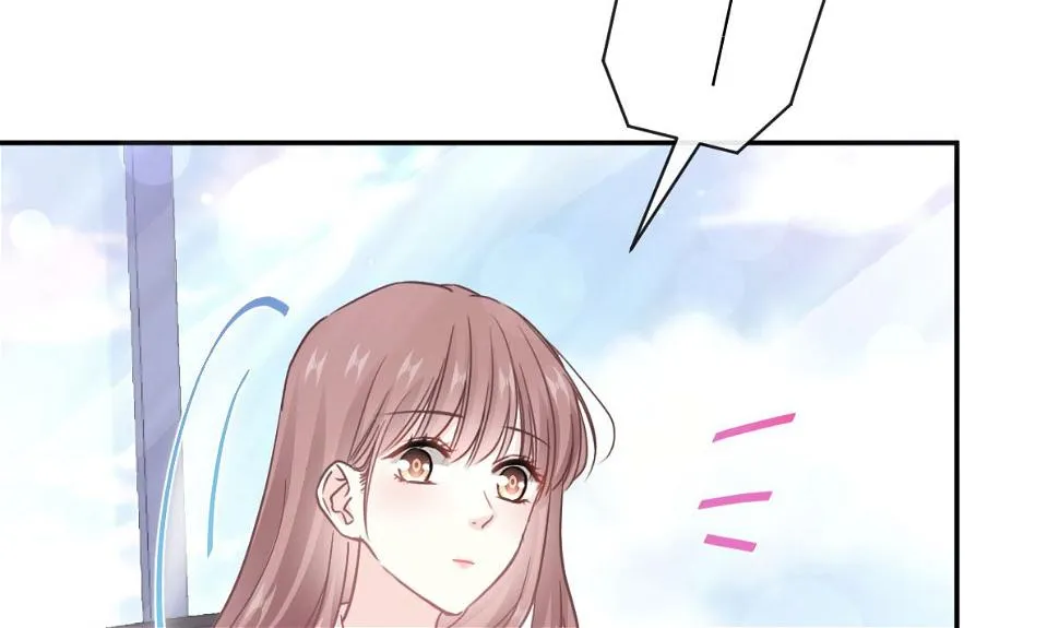 第209话 花样催生 第95页