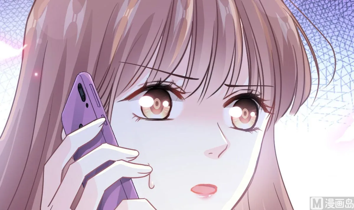 第209话 花样催生 第102页