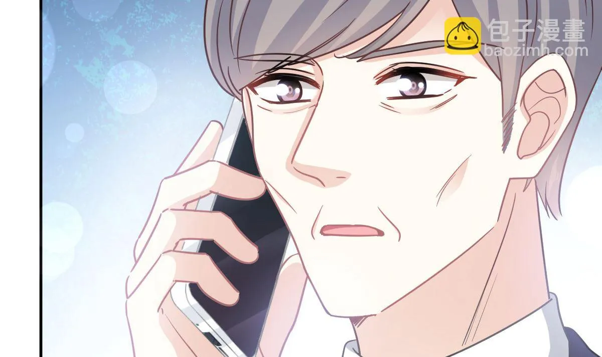 第209话 花样催生 第109页