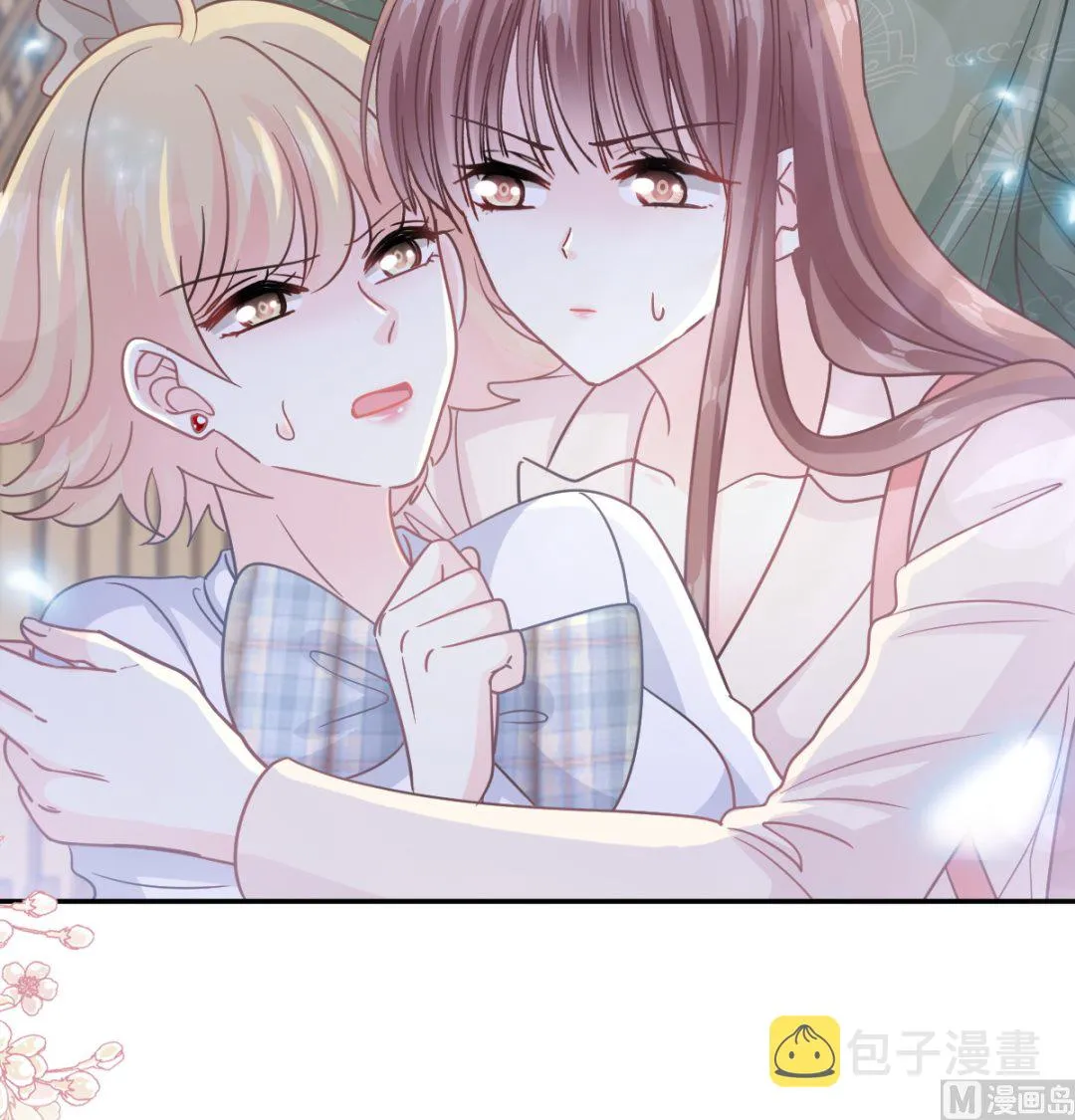 第210话 发泄情绪 第24页