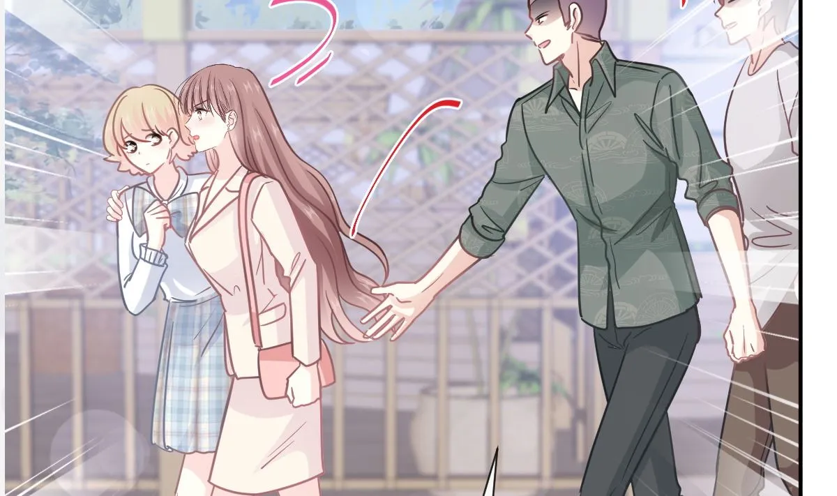 第210话 发泄情绪 第26页