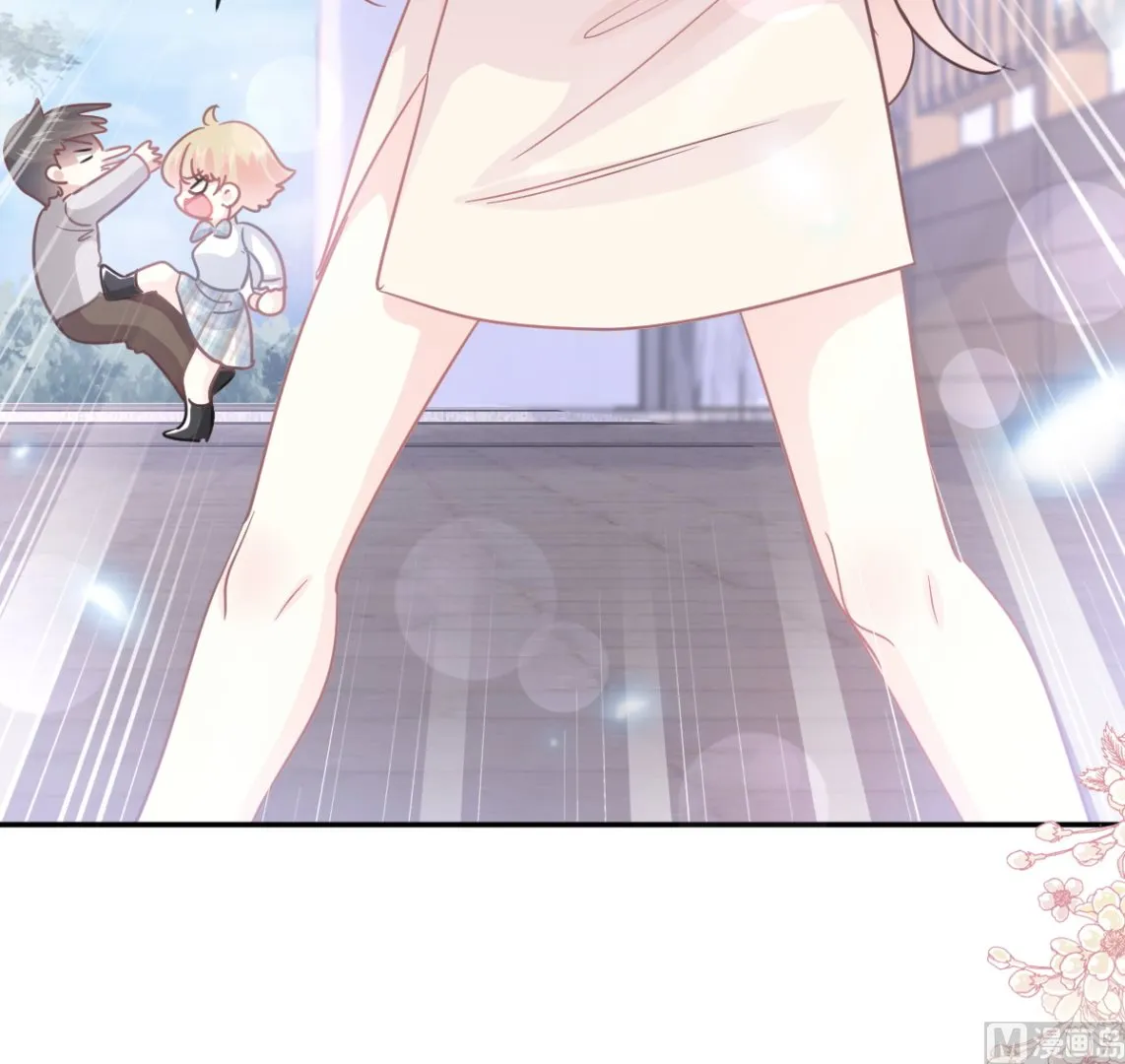 第210话 发泄情绪 第36页