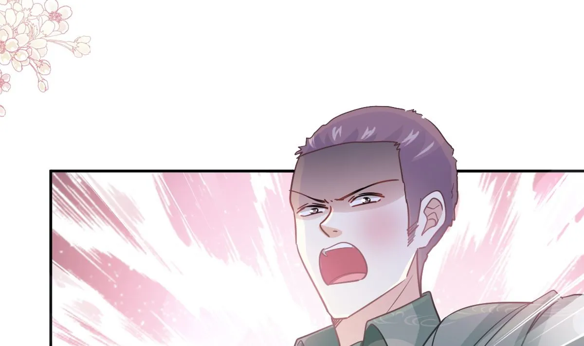 第210话 发泄情绪 第37页
