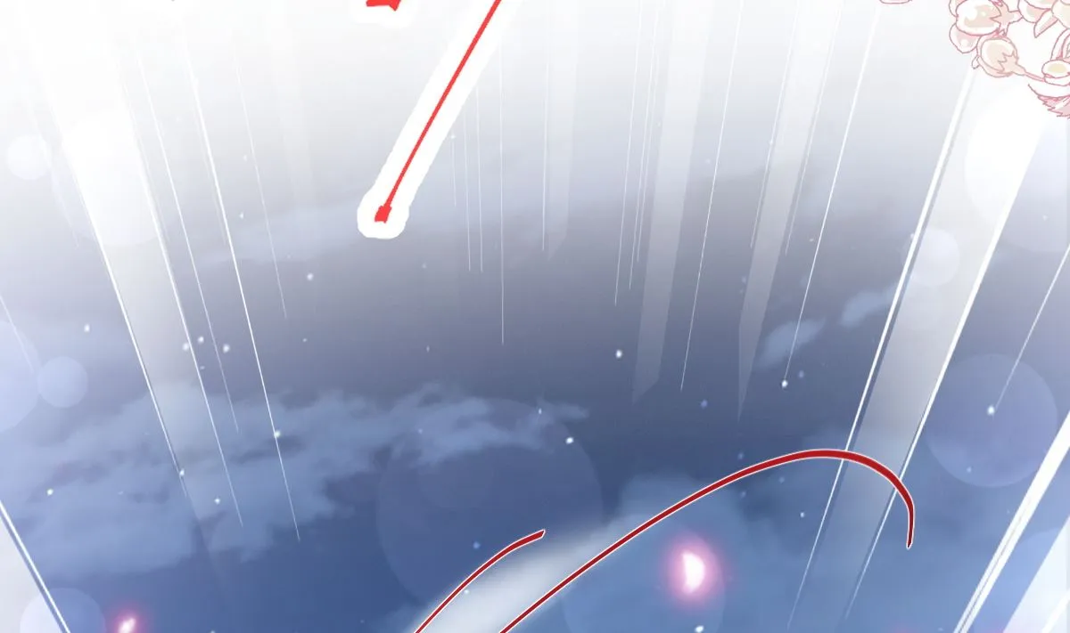 第210话 发泄情绪 第41页