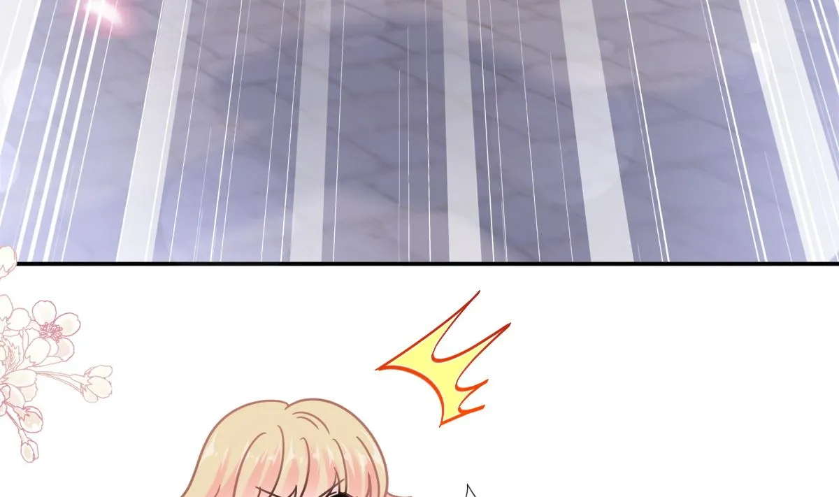 第210话 发泄情绪 第46页