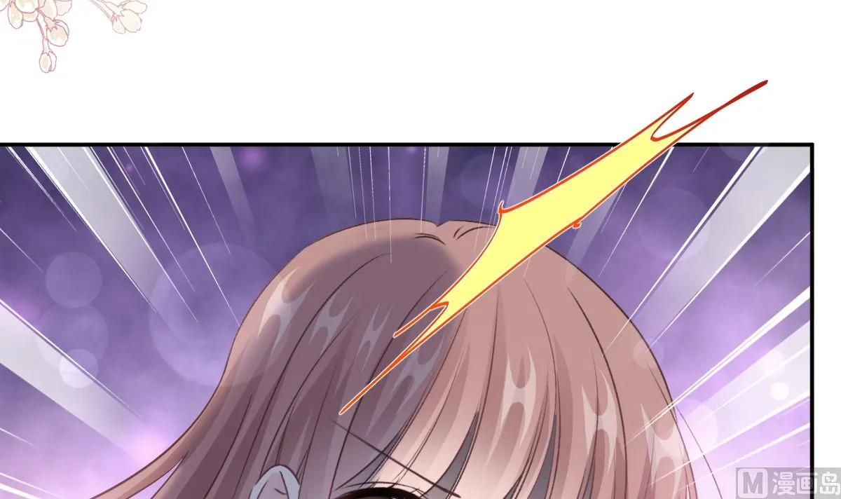 第210话 发泄情绪 第51页