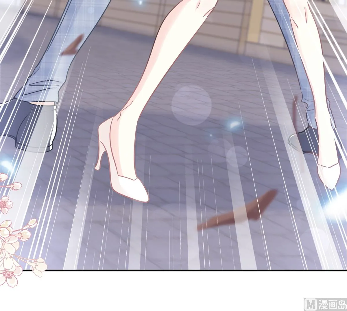 第210话 发泄情绪 第57页