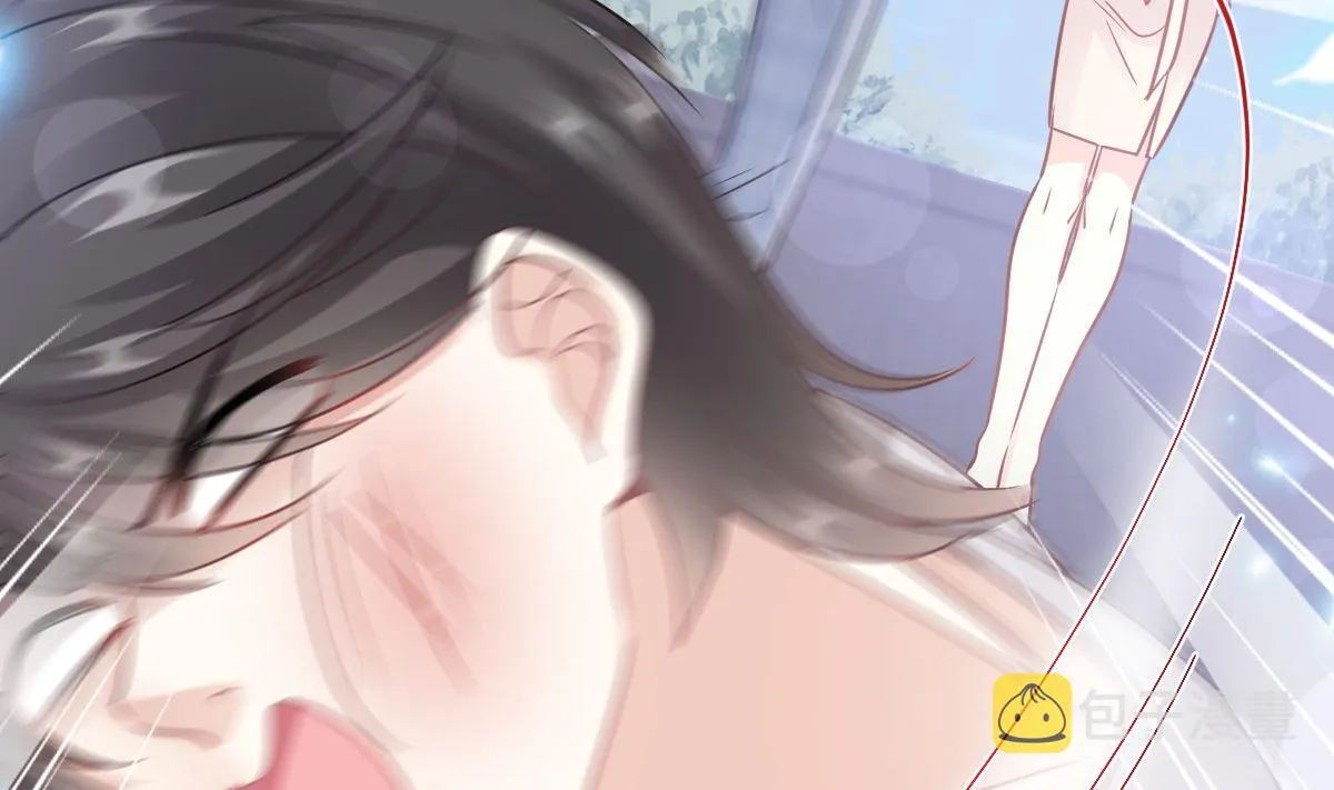 第210话 发泄情绪 第71页