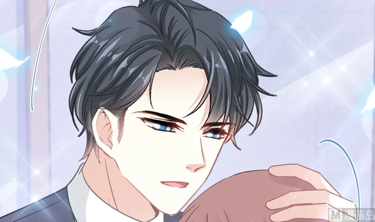 第210话 发泄情绪 第99页
