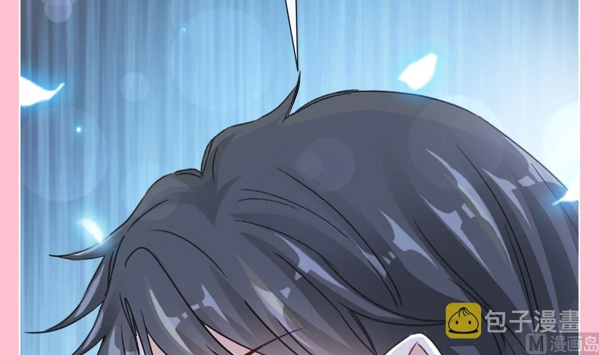第210话 发泄情绪 第114页
