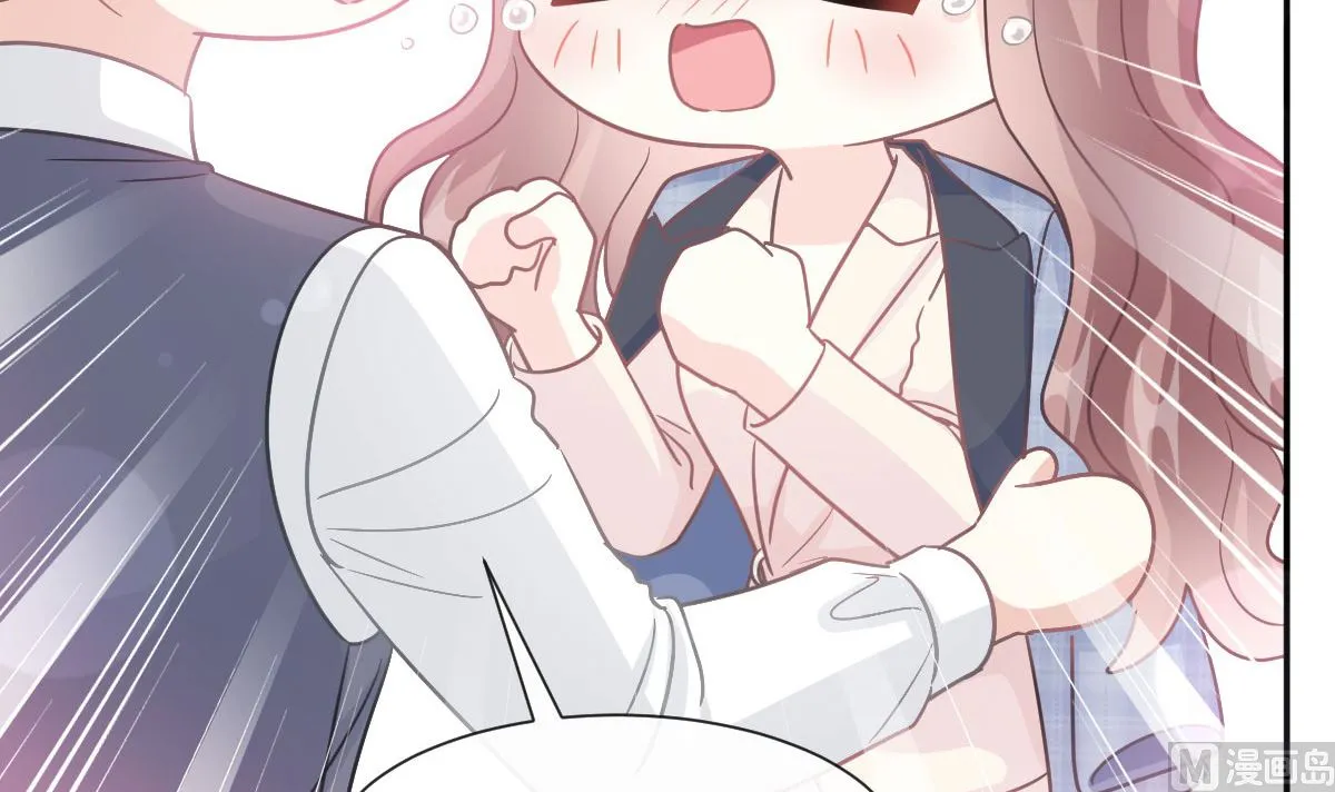 第211话 喜当妈？！ 第27页