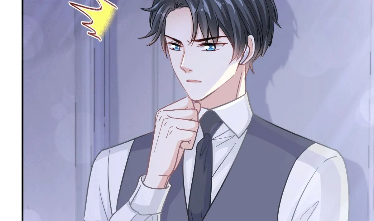 第211话 喜当妈？！ 第44页