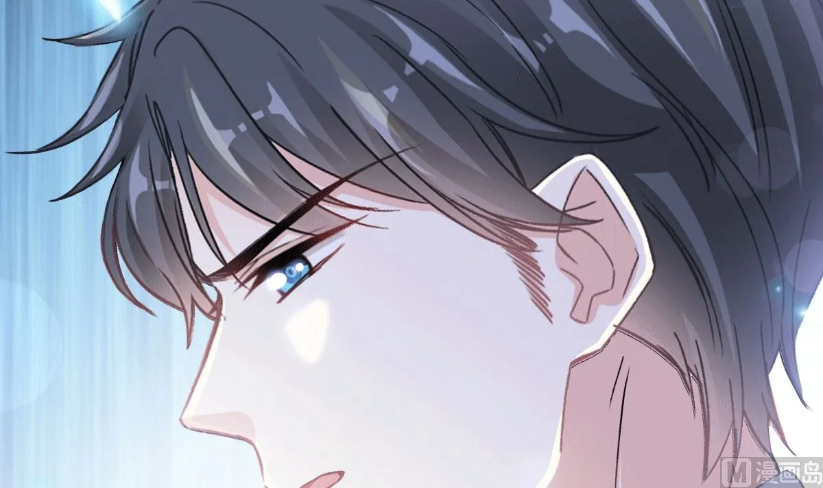 第211话 喜当妈？！ 第48页