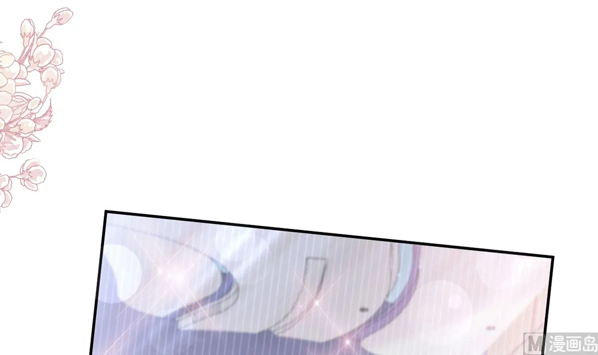第211话 喜当妈？！ 第51页