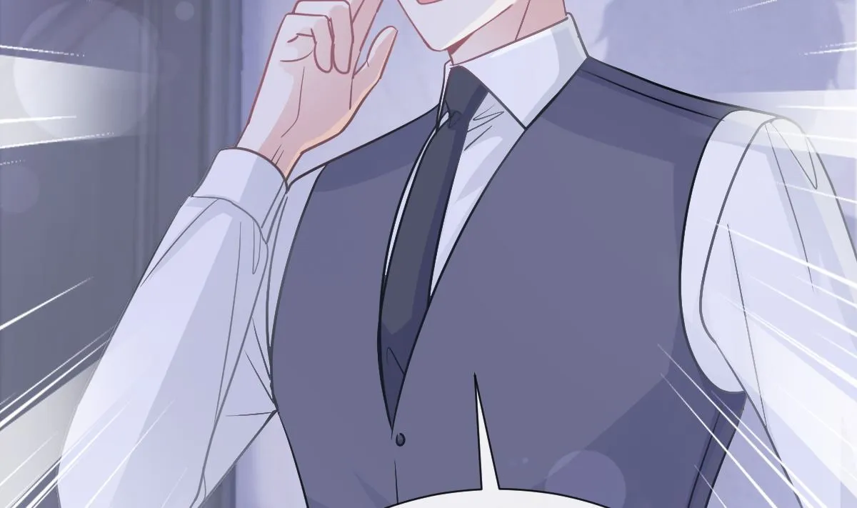 第211话 喜当妈？！ 第61页