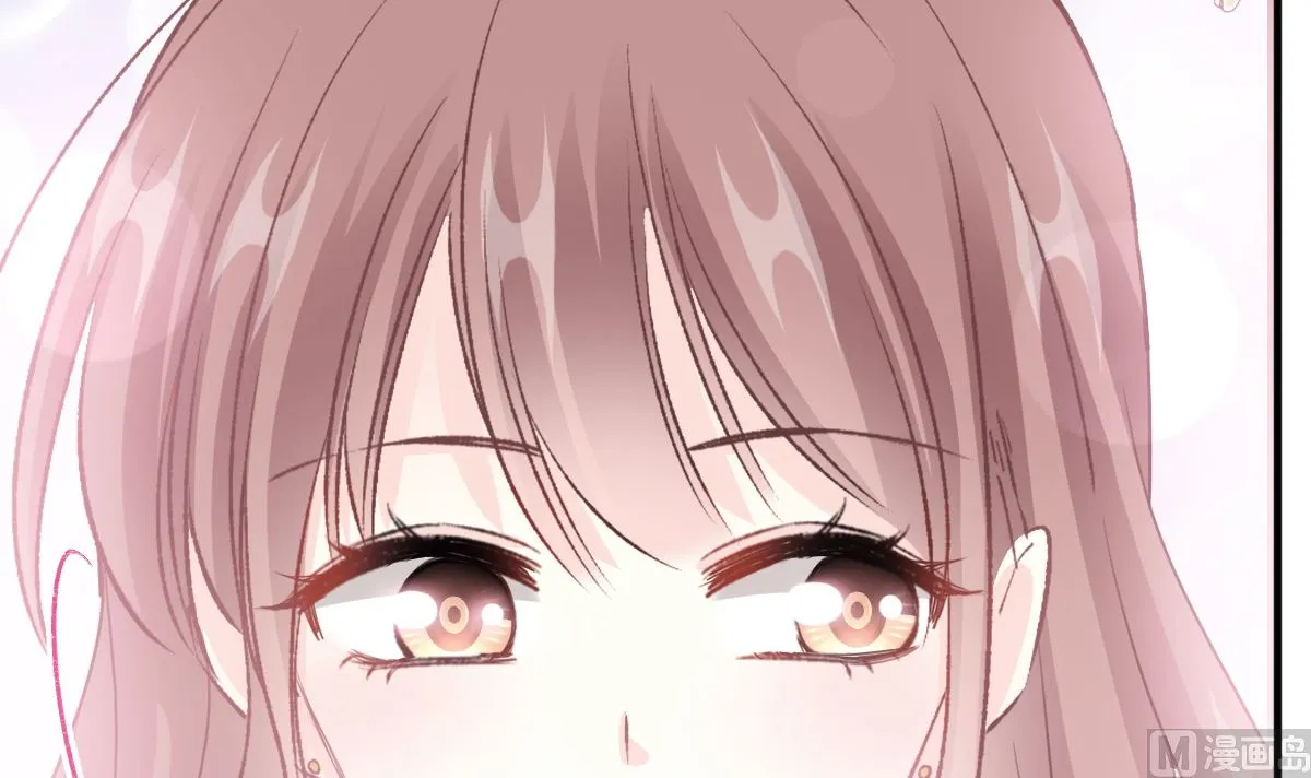 第211话 喜当妈？！ 第69页