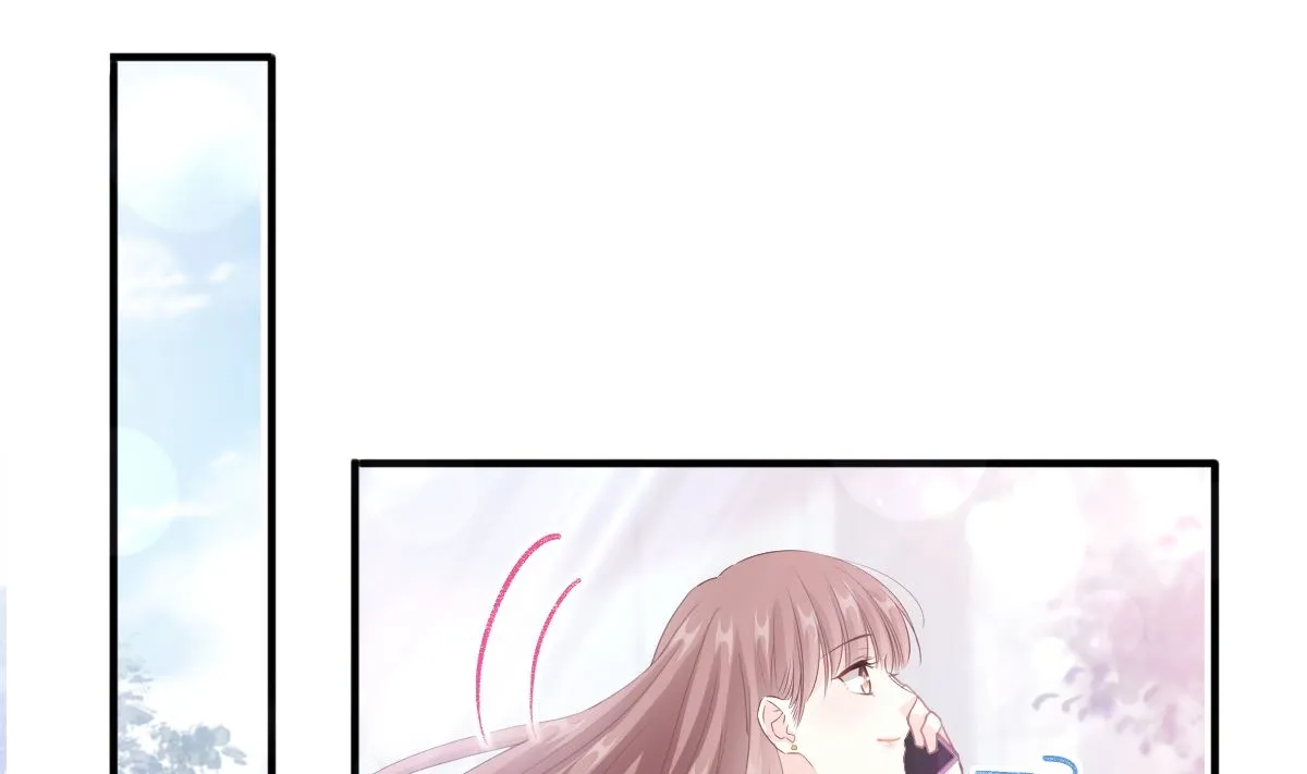 第211话 喜当妈？！ 第77页