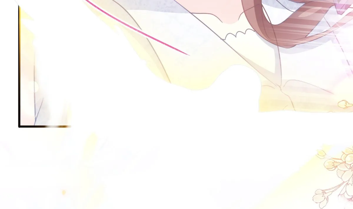 第211话 喜当妈？！ 第86页