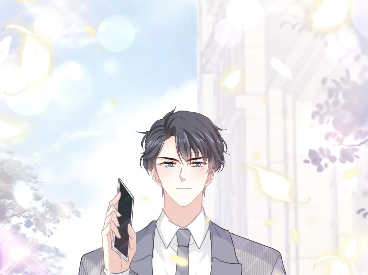 第211话 喜当妈？！ 第88页
