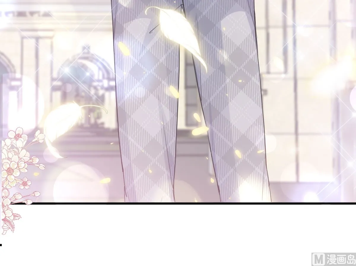 第211话 喜当妈？！ 第90页