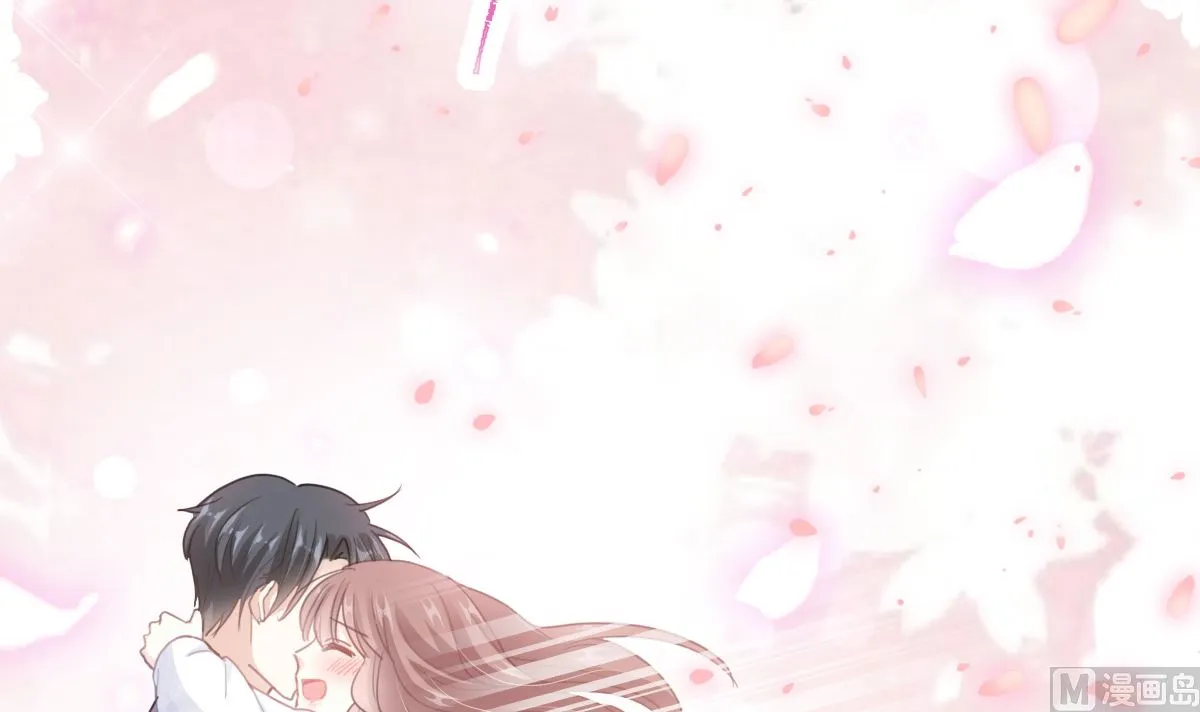 第211话 喜当妈？！ 第93页