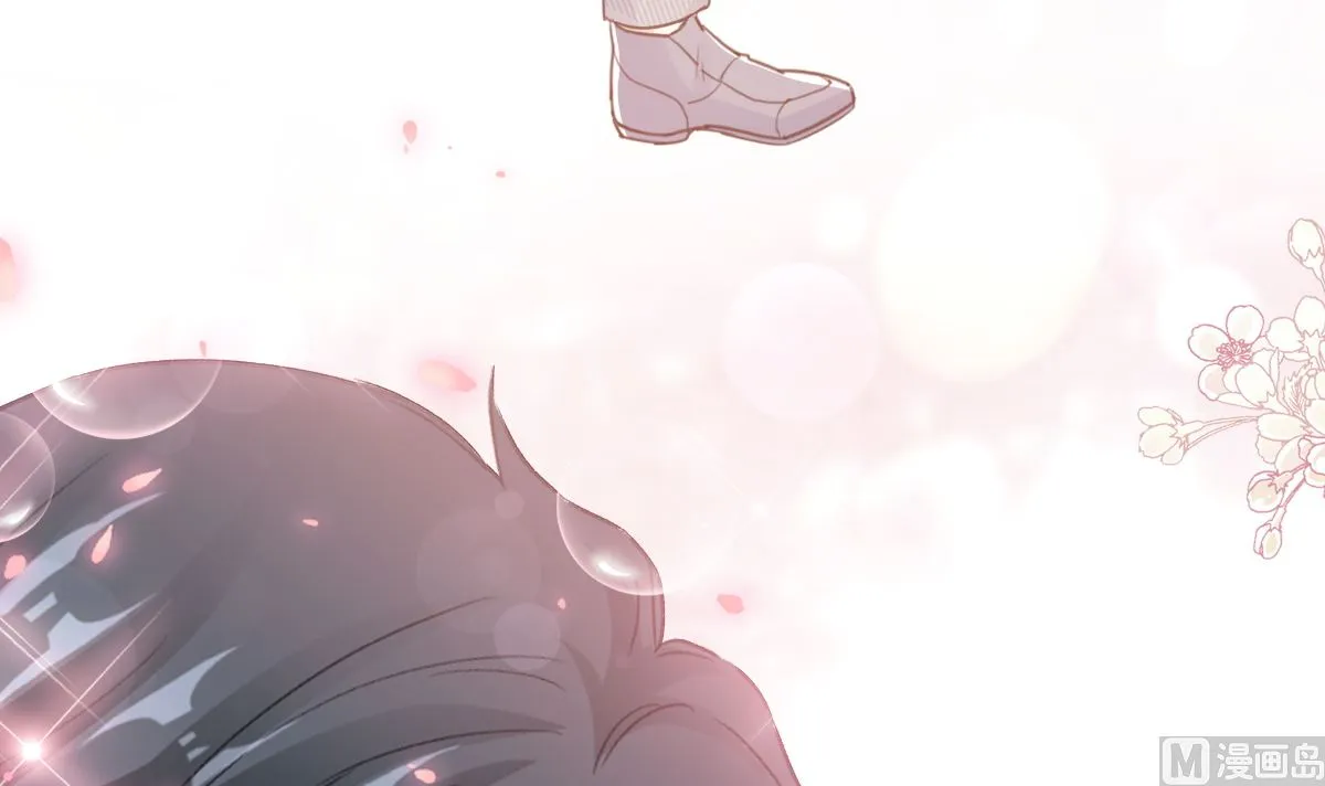 第211话 喜当妈？！ 第96页