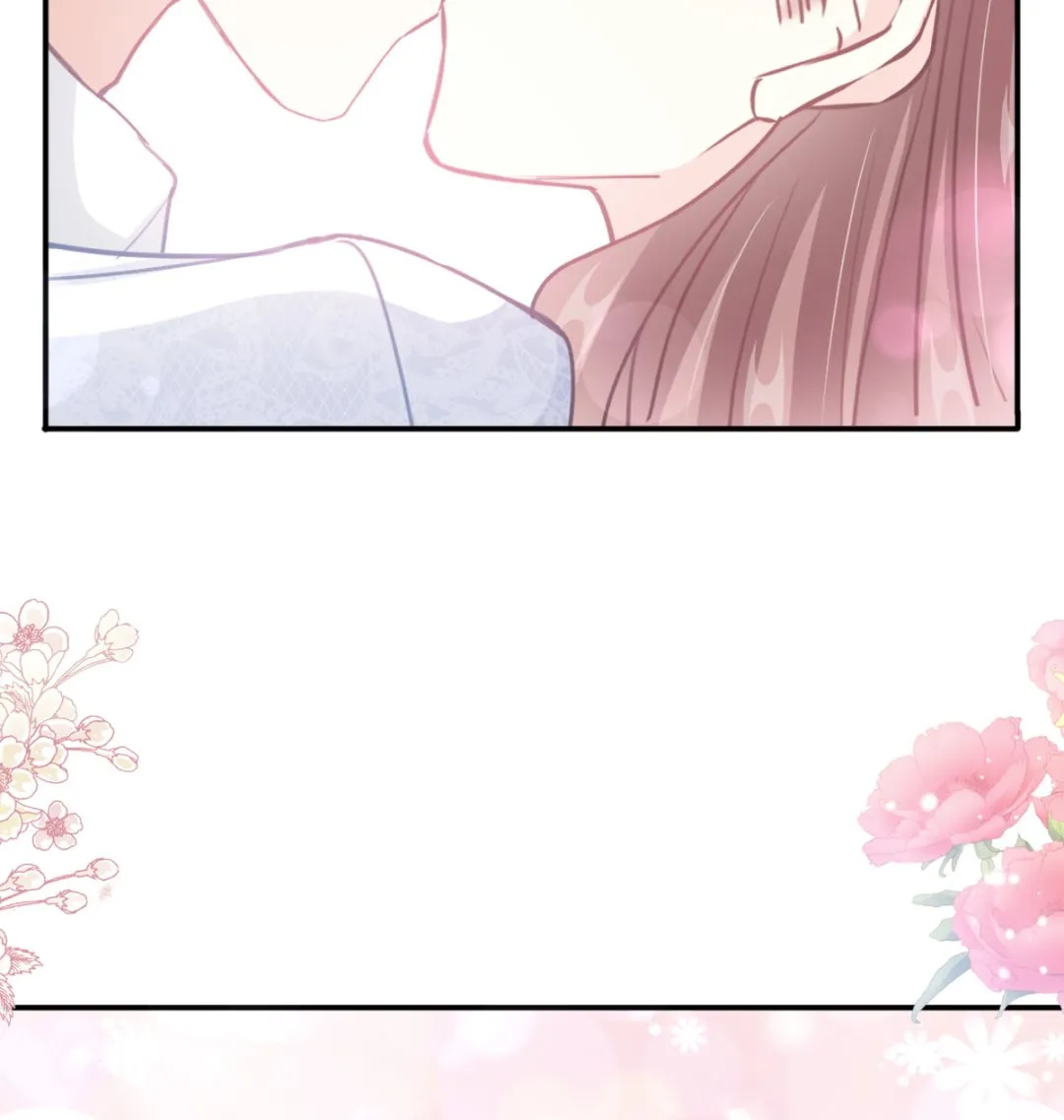 第211话 喜当妈？！ 第112页