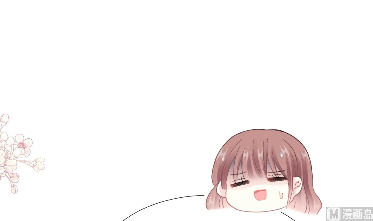 第212话 我们也生一个 第12页