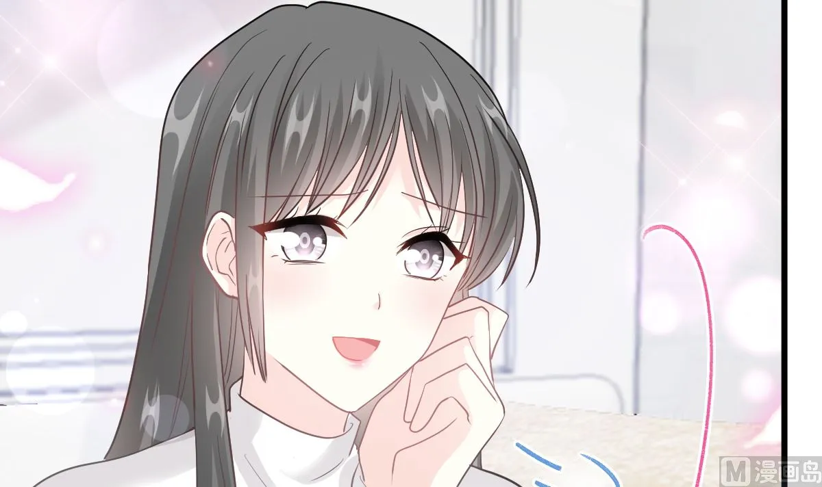 第212话 我们也生一个 第36页