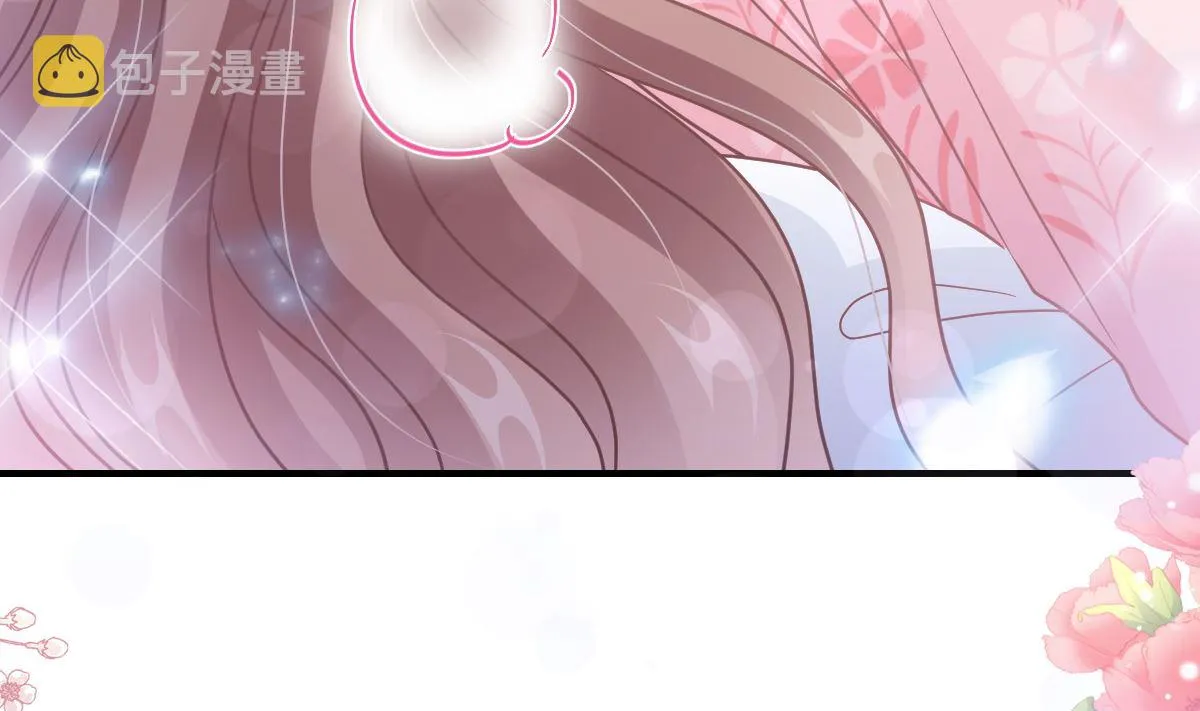 第212话 我们也生一个 第112页