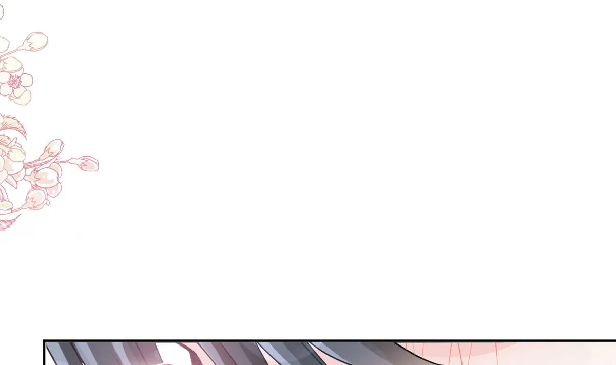 第213话 狭路相逢 第17页