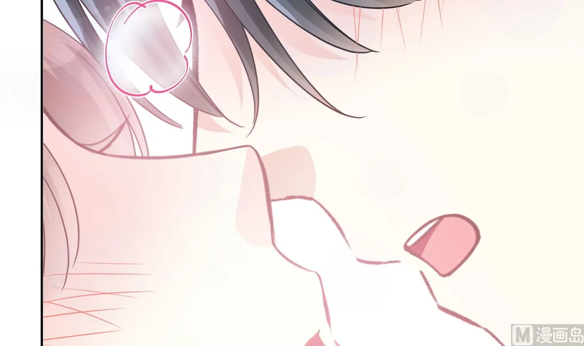 第213话 狭路相逢 第18页