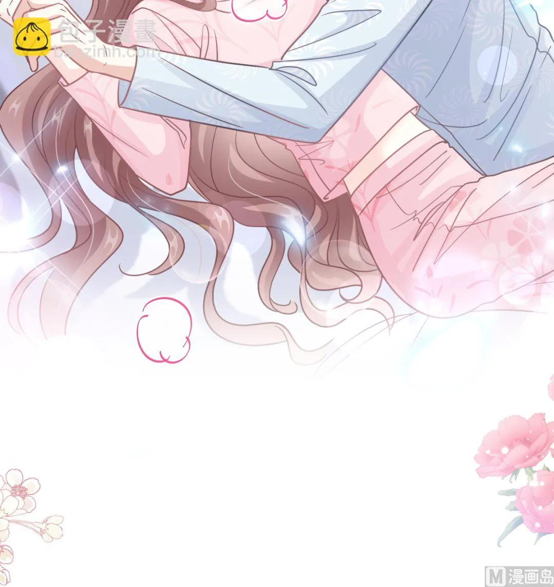 第213话 狭路相逢 第21页