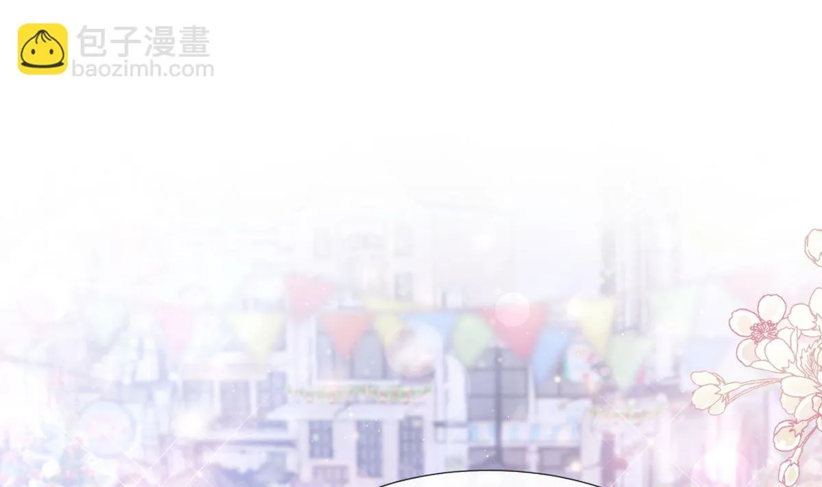 第213话 狭路相逢 第23页