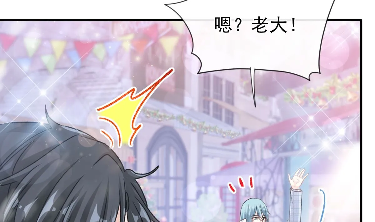 第213话 狭路相逢 第34页