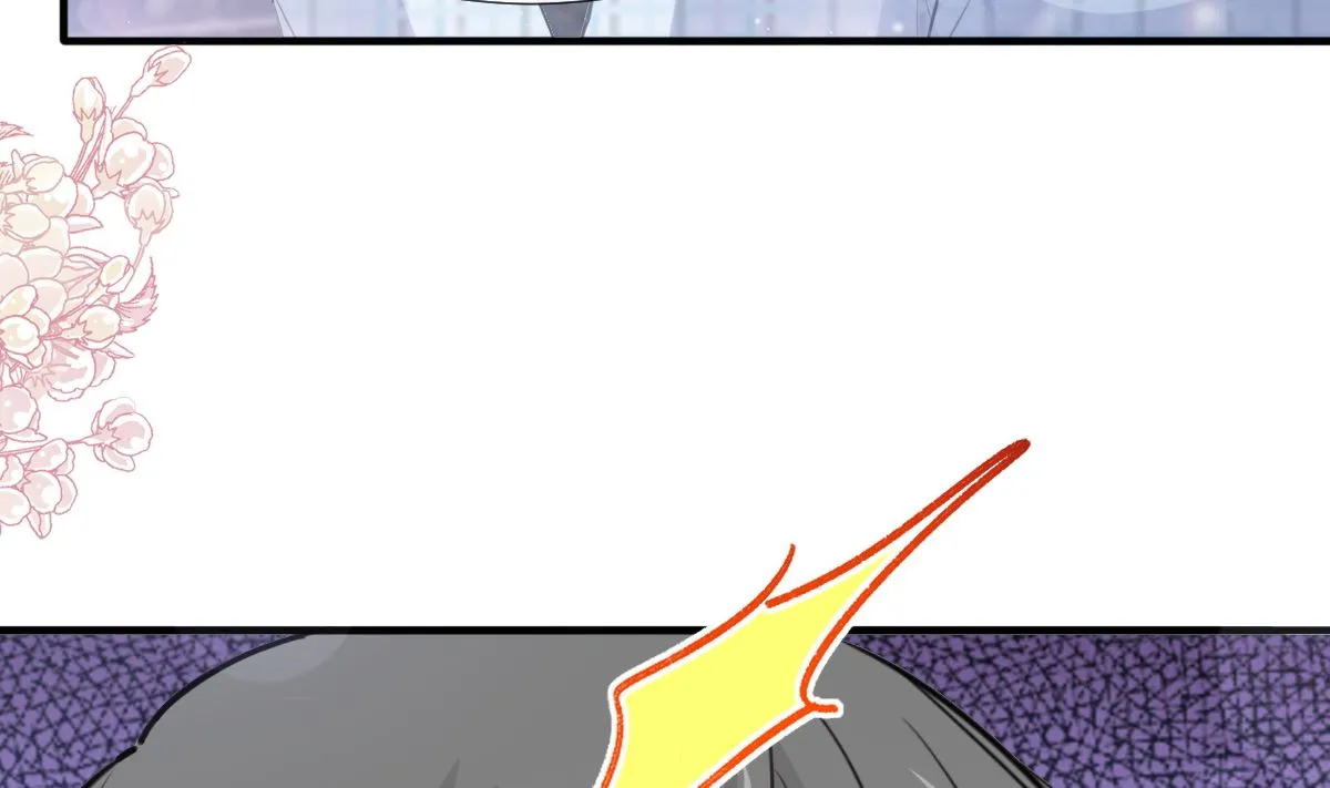 第213话 狭路相逢 第40页