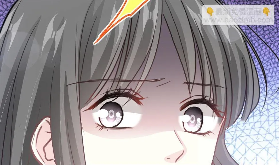 第213话 狭路相逢 第41页