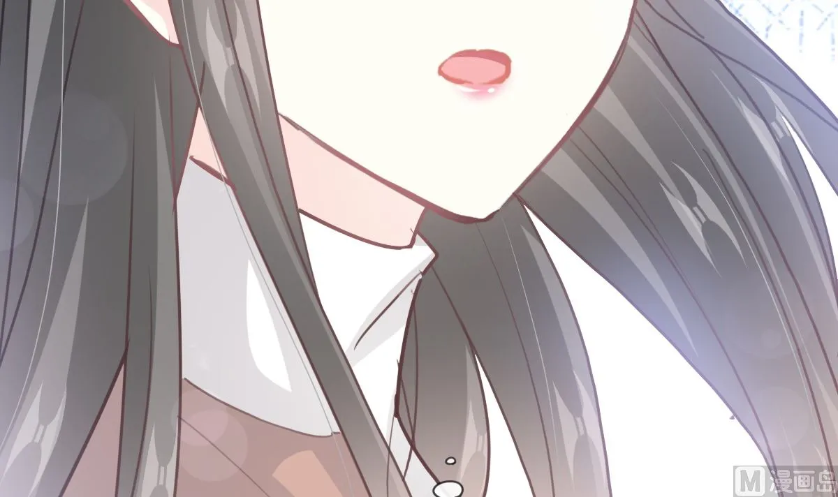 第213话 狭路相逢 第42页