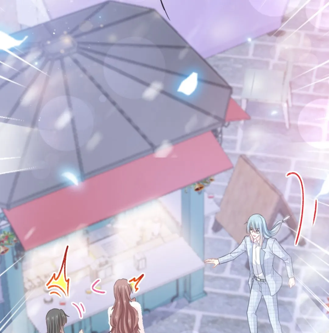 第213话 狭路相逢 第44页
