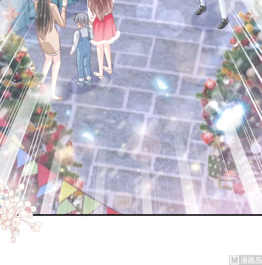 第213话 狭路相逢 第45页