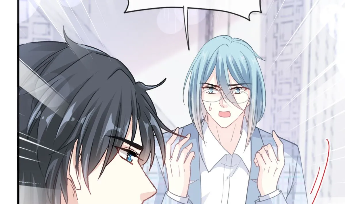 第213话 狭路相逢 第59页