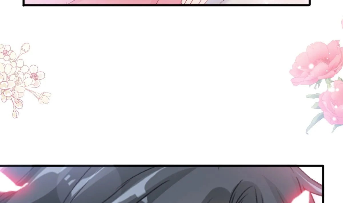 第213话 狭路相逢 第74页