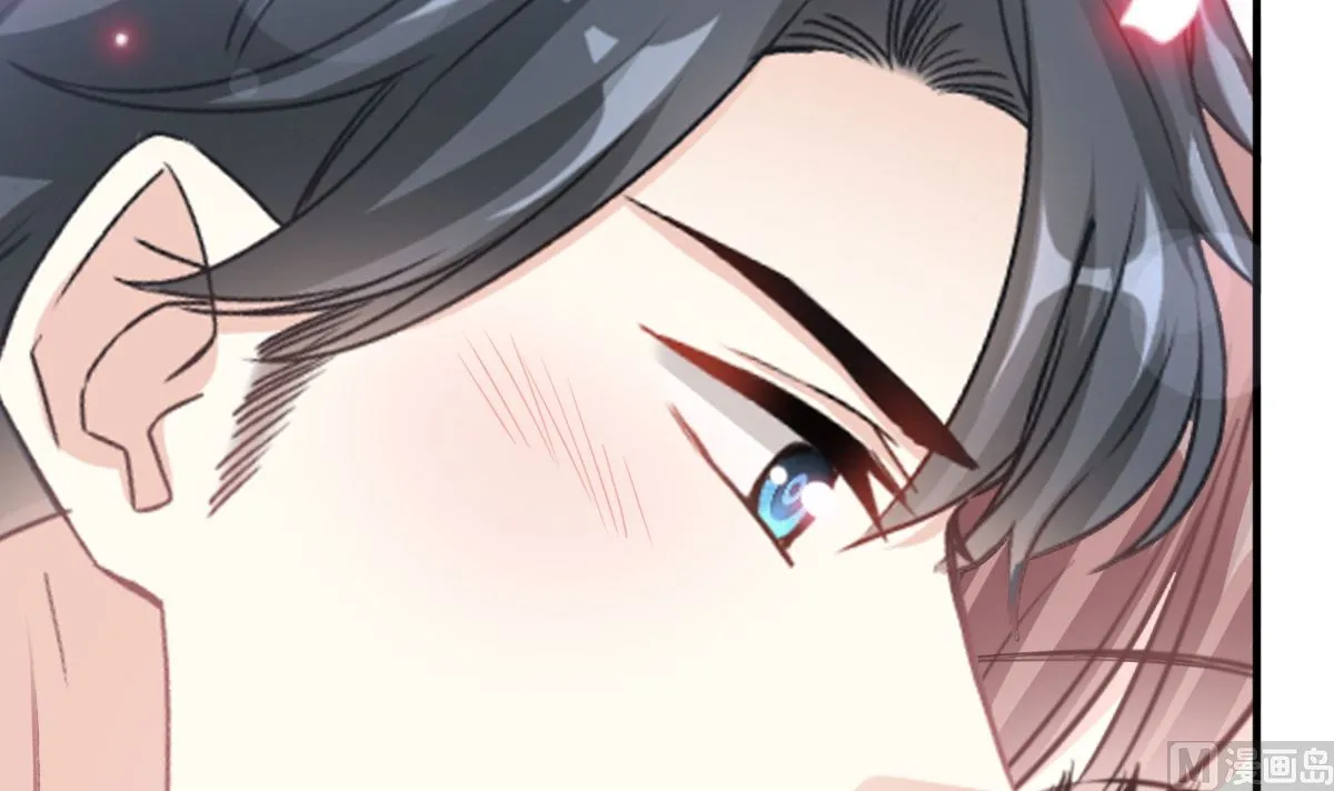 第213话 狭路相逢 第75页