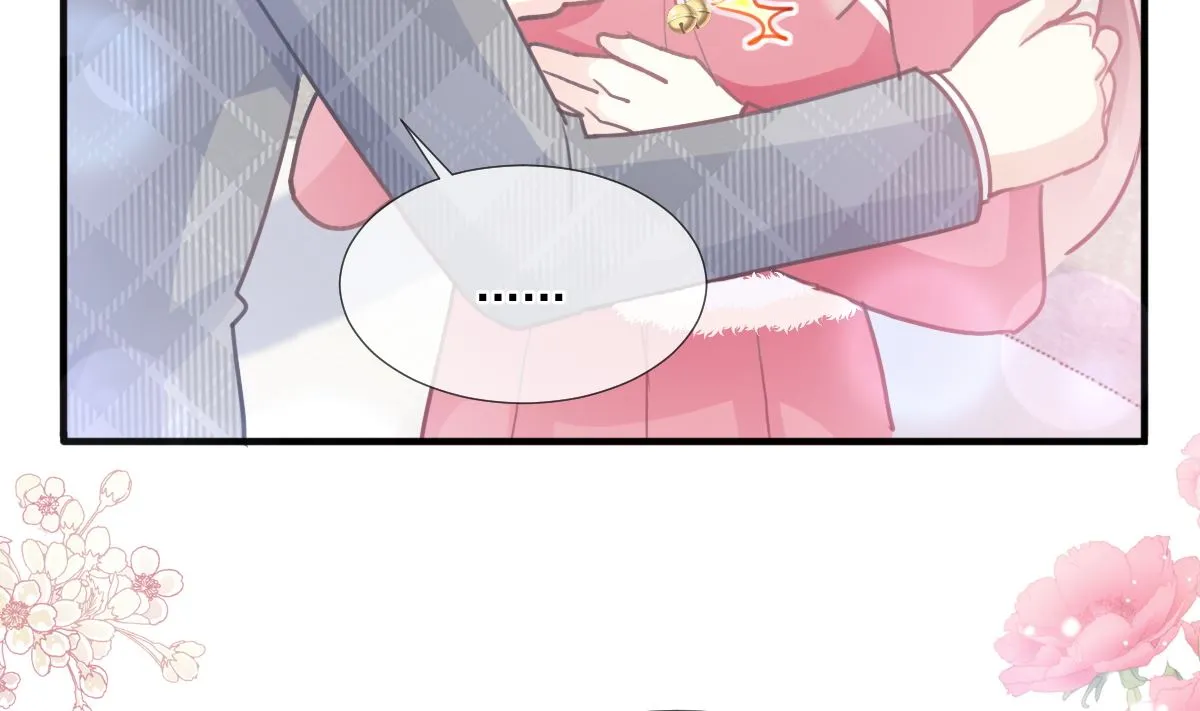 第213话 狭路相逢 第80页